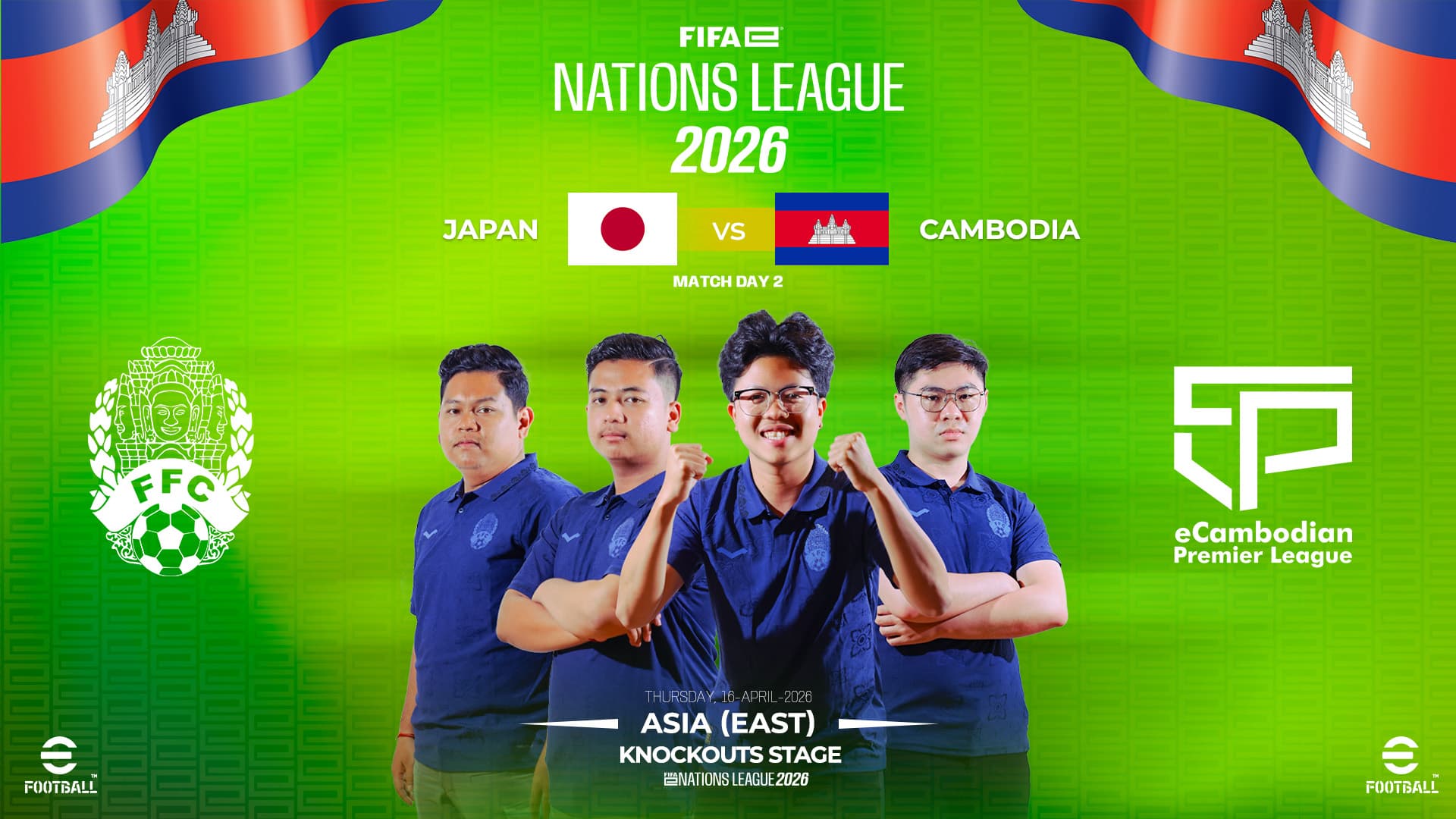 FIFAe Nations League 2026 🏆 Knockouts Stage (Console) 🎮⚽️ #DayTwo