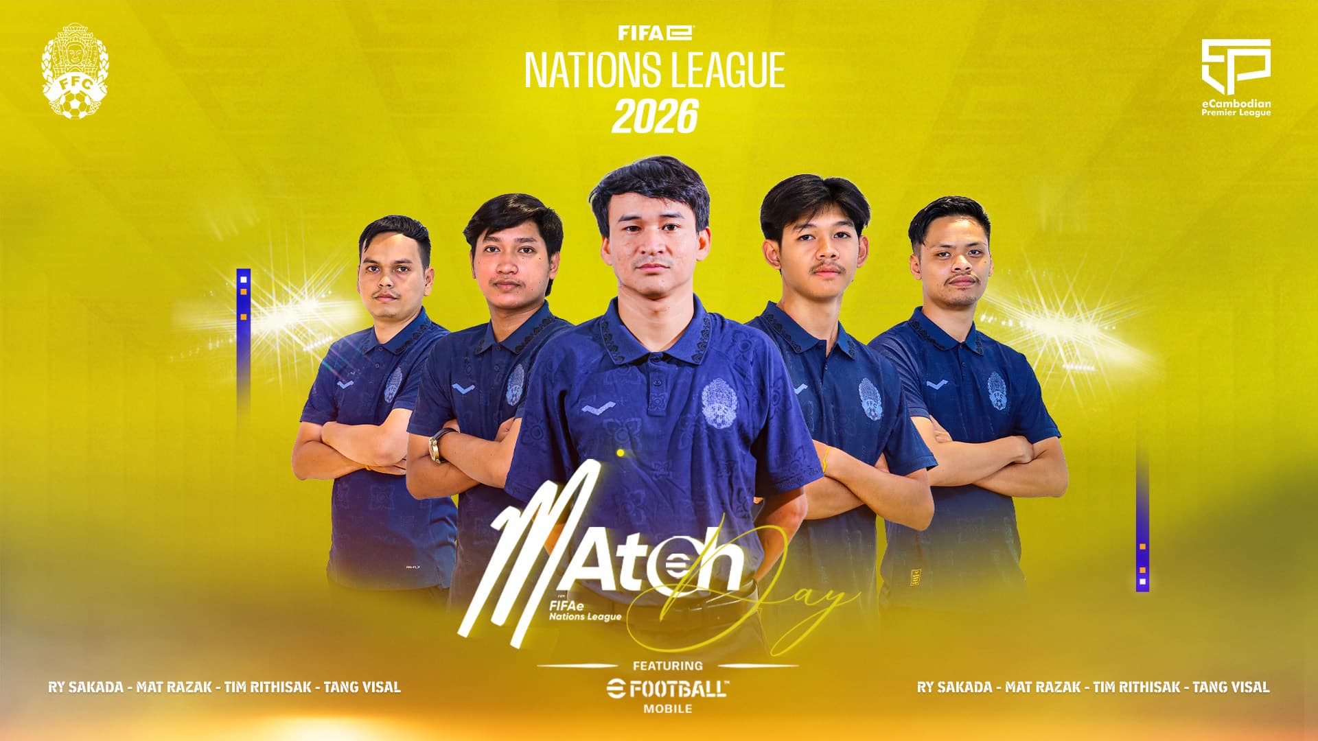 ពានរង្វាន់ FIFAe World Cup Nations League 🏆 #MatchDay2