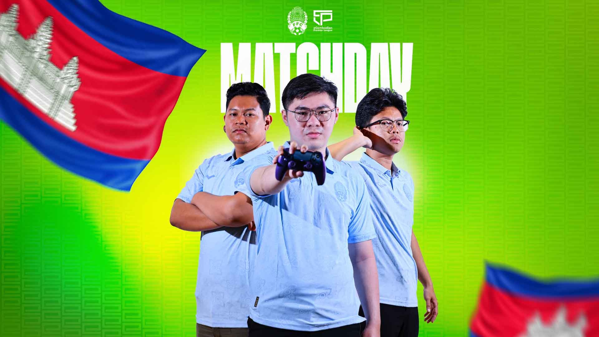 ពានរង្វាន់ FIFAe World Cup Nations League 🏆​ ថ្ងៃប្រកួត ទី២​​​ 🔥